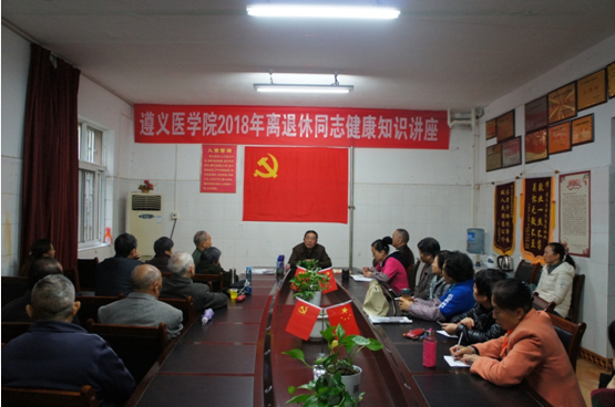 http://www.zmc.edu.cn/__local/5/C1/93/531949D84E1CB5DD31DE7404862_7230F9C0_4F36D.png