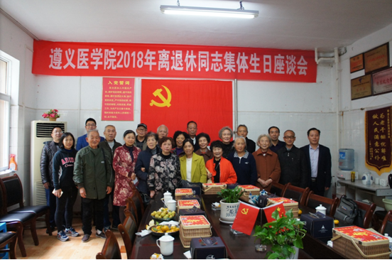 http://www.zmc.edu.cn/__local/B/C2/5C/9885DB47DEF84D3E4C2DE08891B_86CC2E47_55B93.png